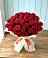 Букет 29 Красных роз в Белушью Губу