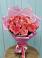Букет 15 Розовых роз Равель в Белушью Губу