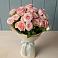 Букет Розовый шарм в Белушью Губу